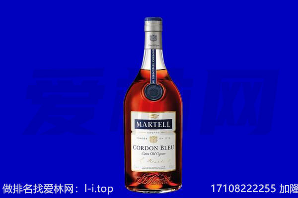 崇左回收洋酒