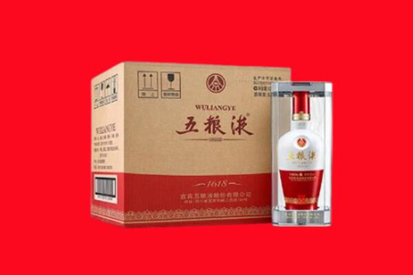 崇左回收五粮液