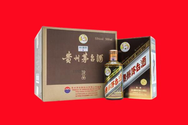 崇左回收50年茅台
